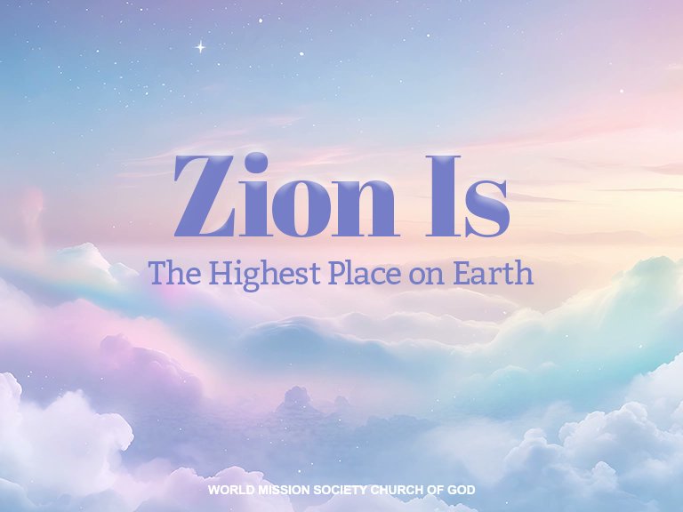 AlyssaL53782333's tweet photo. Zion is the place of God’s presence, God’s truth, and God’s blessings.  Where Zion is, God dwells. Where Zion is, eternal life is given. Please come! See for yourself through the Bible and experience the highest place on Earth.

#WMSCOG #PASSOVER

https://t.co/2YDKhOyYQp https://t.co/ZDKML3Ay4h