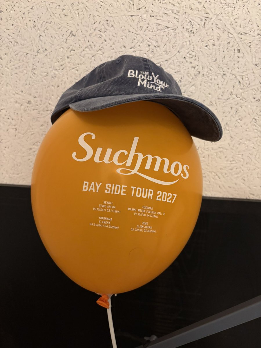 josefunoosunaba's tweet photo. えーーーーーー2日目も最高でした
Suchmosも藤井風もありがとう https://t.co/f7rAnTNVAe