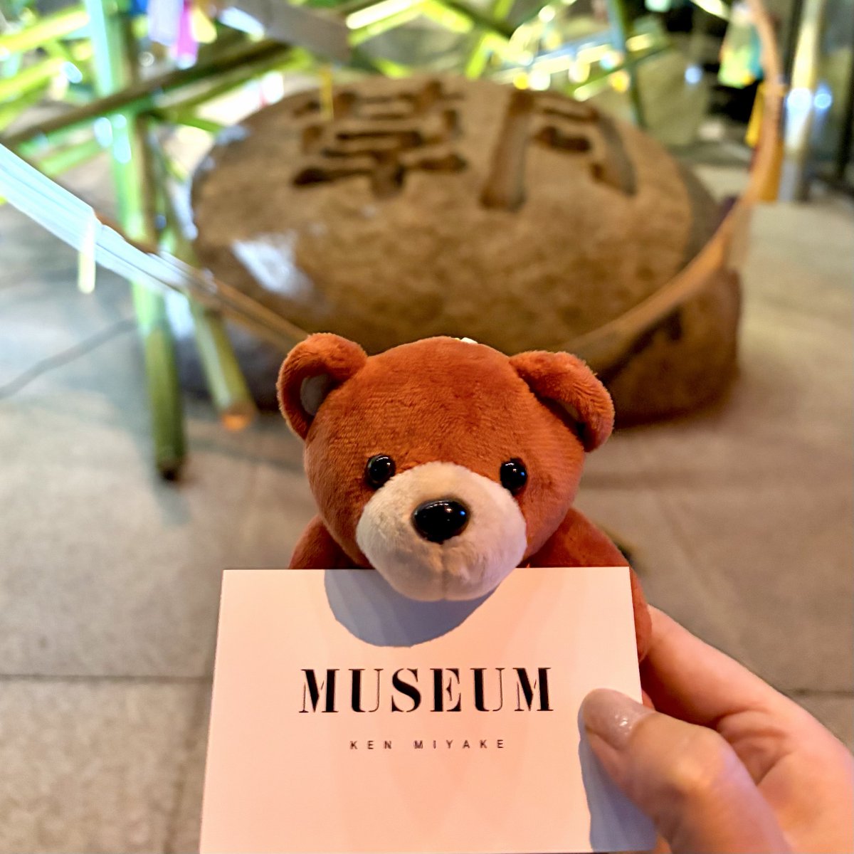 mkcha_7227's tweet photo. #三宅健HBDファンミ 最後の回行ってきました🧸🧡 お見送りでは健くんから直接手渡しで名刺もらえてすごく幸せ空間でした！何より、健くんの誕生日当日に直接「お誕生日おめでとう」が言える世界線🥹 幸せすぎて楽しすぎてもう大好きが溢れすぎた🧡 https://t.co/IJbZ4VN3CG