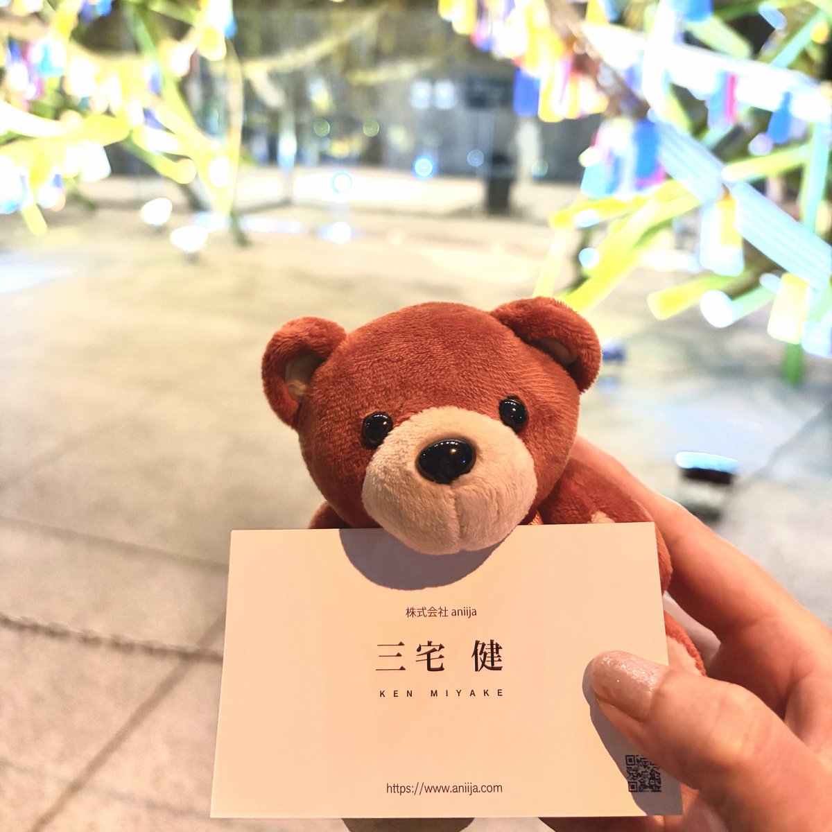 mkcha_7227's tweet photo. #三宅健HBDファンミ 最後の回行ってきました🧸🧡 お見送りでは健くんから直接手渡しで名刺もらえてすごく幸せ空間でした！何より、健くんの誕生日当日に直接「お誕生日おめでとう」が言える世界線🥹 幸せすぎて楽しすぎてもう大好きが溢れすぎた🧡 https://t.co/IJbZ4VN3CG