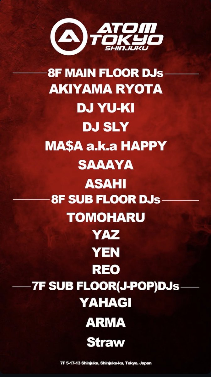 RSjhm's tweet photo. 今夜🌙2026.07.02 (Thu)
@ ATOM SHINJUKU

Guest &amp; VIP ご案内可能です！
ご希望の方はご連絡お待ちしてます！

アトムゲスト / ATOMゲスト 
アトム新宿ゲスト / ATOM新宿ゲスト https://t.co/AcojMB5n6q