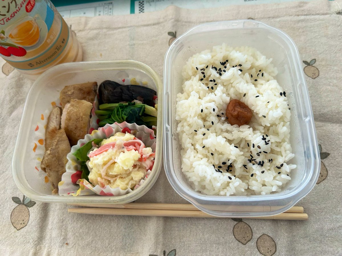 maririn2020's tweet photo. 昨日の夕食からあげるのサボってました💦
昨日は頑張っていろいろ作った。
お昼ご飯は蒸かしたじゃが使ってサラダ、煮びたし、チキンのカレー風味焼き。
夜は配信あったから作る暇無いかと思ってお弁当買ってきた。
でも、もう少し食べたくてブルスケッタ作って食べたΨ( 'ч' ☆)トマト即けてて良かった https://t.co/fdlPYdBijL