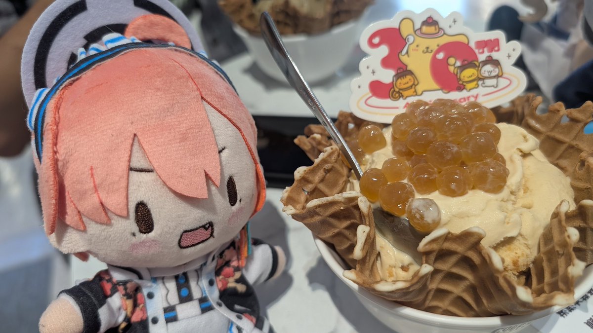 Granit_Akula's tweet photo. this is pudding and milk tea flavor ice cream
#ブルアカぬいぬい部 https://t.co/zGRNXSt0QX