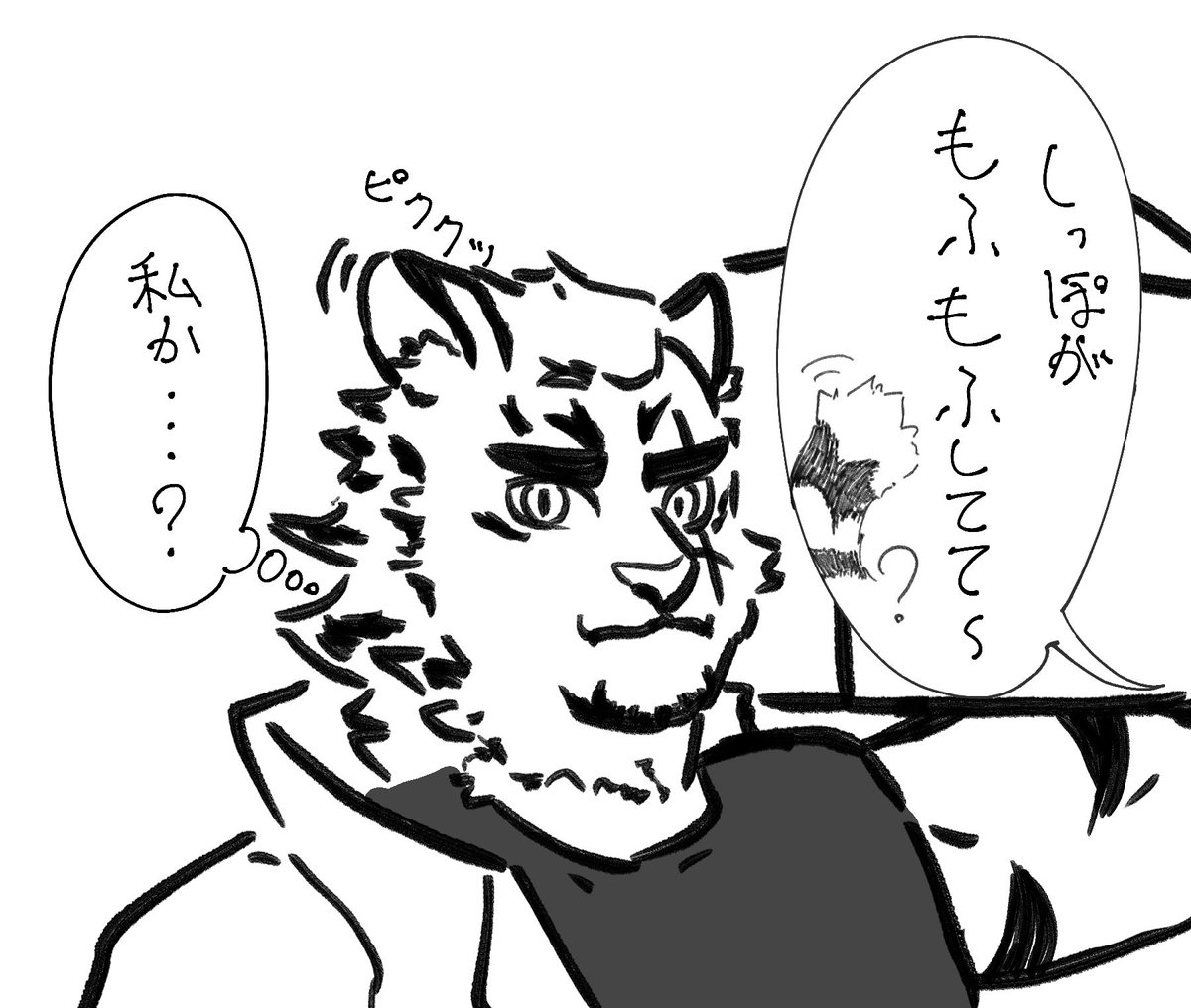 ktkwbin's tweet photo. #アークナイツ のしょうもないマンガ。しょうもナイツ。 https://t.co/CAN9UPGemp