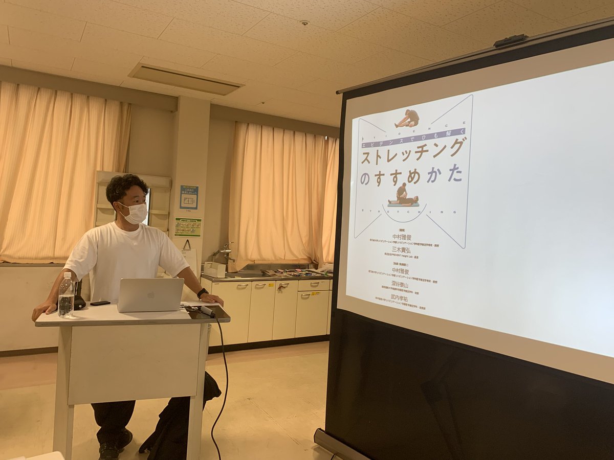 daichiyoshida4's tweet photo. 今日は、西九州大学の中村雅俊先生@MasaNakamuraTo1 に、ストレッチについてご講義頂きました‼︎もう3年連続になります。頻度の概念は、大変参考になりました‼︎後輩たちも一緒に、懇親会もありがとうございました☺️ https://t.co/w1UCJx4FwO