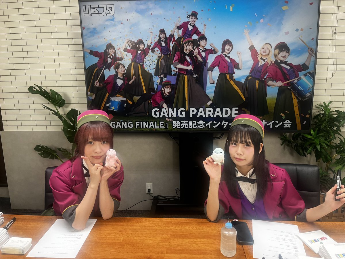 アイナスター (@AINAS_GANG) / Posts / X