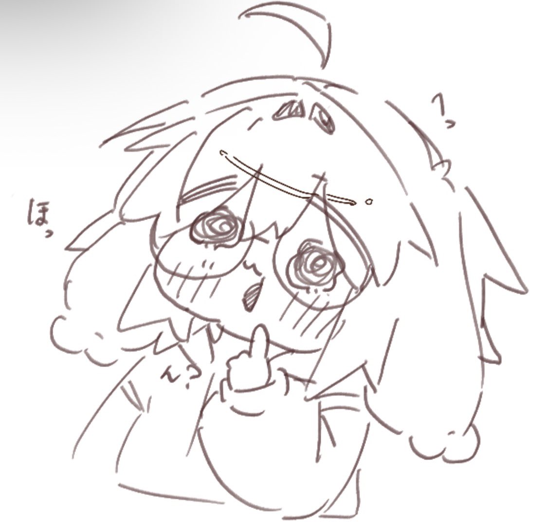 miniususski's tweet photo. ほえ…？
なにそれ…
#うささき https://t.co/cFteWHSdWJ