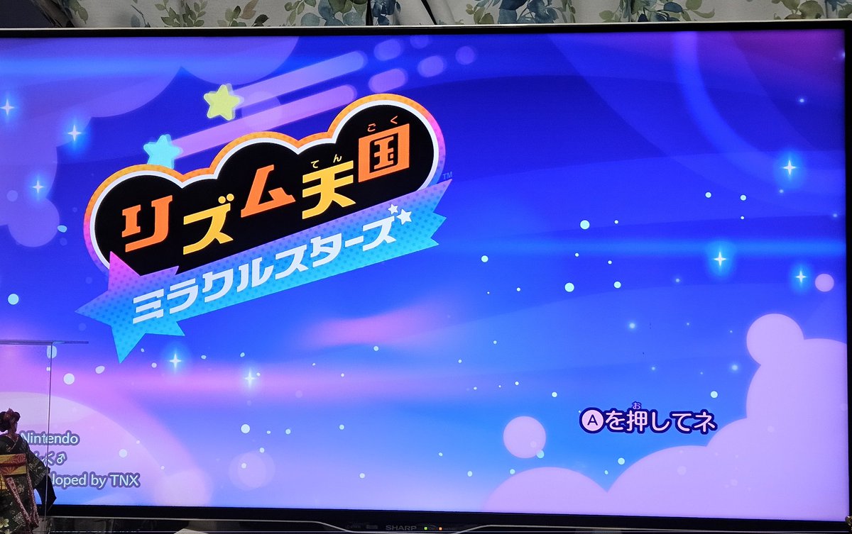 sakes7's tweet photo. 早速プレイ！
今のところ、くしゃみ月怖すぎるのと、傘の子達が可愛すぎる！
対戦もしたけど、あれはどうなったらランク決まるのか基準わからない🤣 https://t.co/wq2cs27QVf