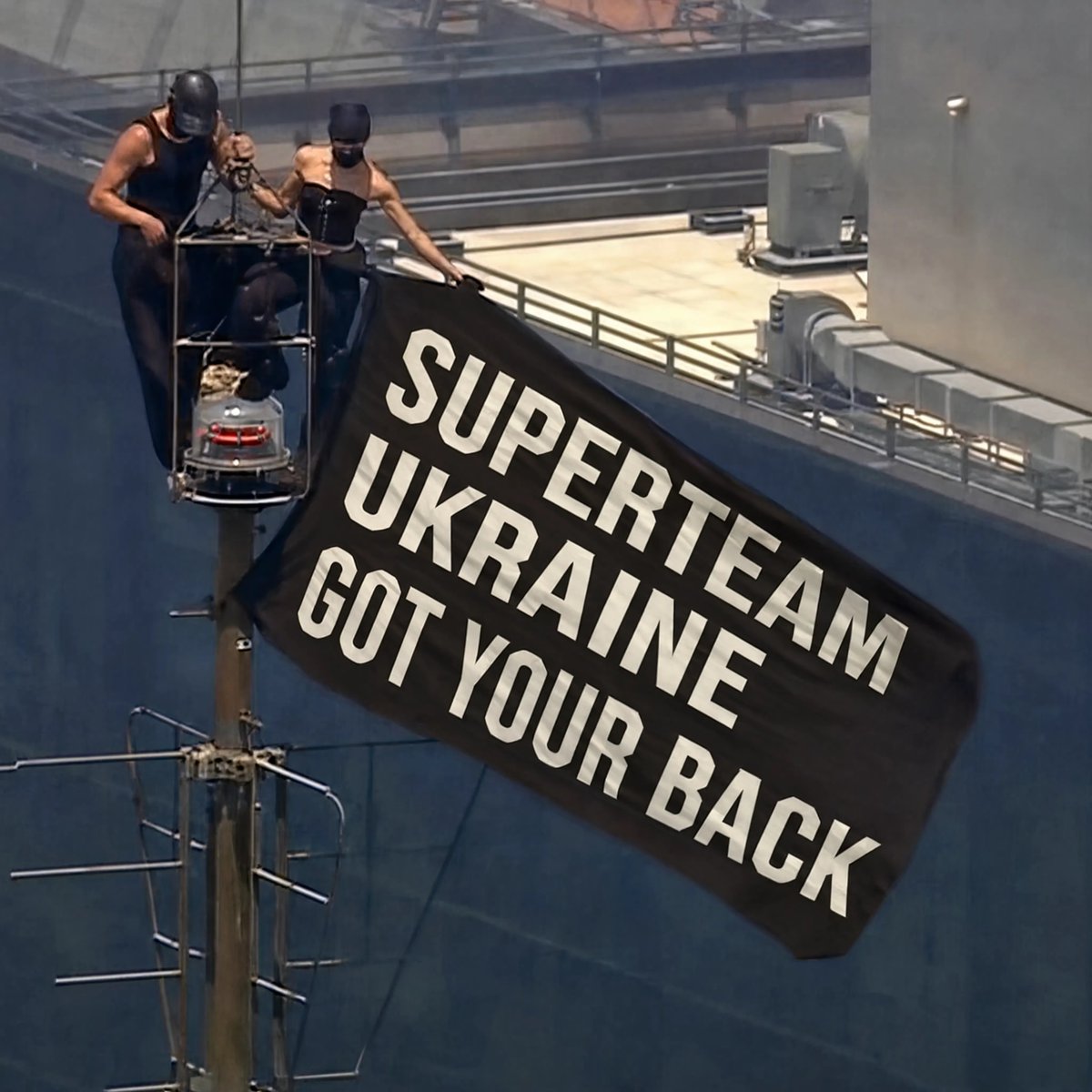 SuperteamUKR tweet picture