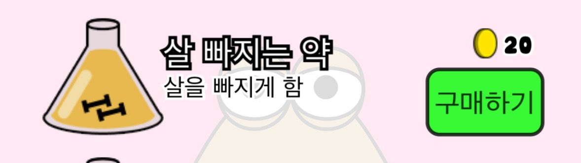 나방이 tweet media