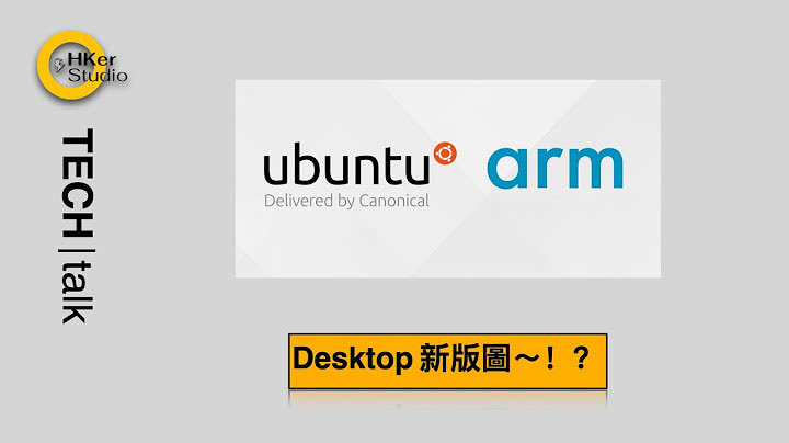 HKerStudio's tweet photo. [字:港/臺]TECH|talk 》Ubuntu/Linux on arm OA:20260702
#windows #arm #usbssd #linux #ubuntu #qualcomm #nvidia #amd #debian
https://t.co/zMSrv9SQYZ https://t.co/powMTctcEg