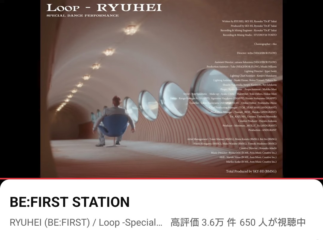 hrsjnk50's tweet photo. たまには夜に〜
23時前にBE:FIRST STATIONで、88回目のLoop流れました(*˘︶˘*).。*♡
#RYUHEI
#RYUHEI_Loop
#BF_STATION https://t.co/TixNs3EIDE