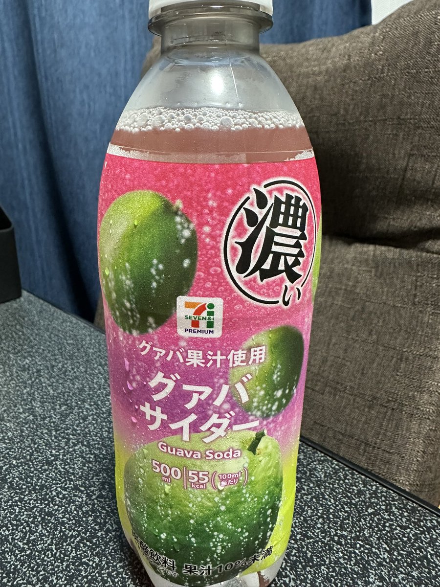 セブン‐イレブン・ジャパン (@711SEJ) / Posts and Replies / X