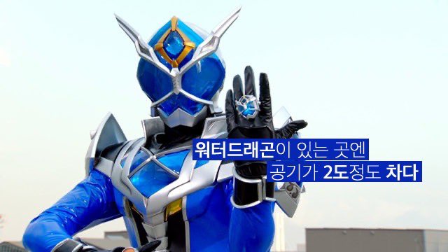 KKITOYONG19's tweet photo. 시발워터드래곤존나필요해 https://t.co/LQiq0mOyfX