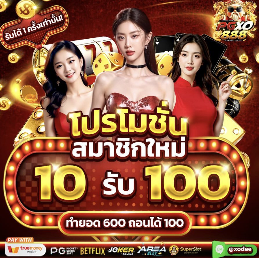 fsfsfs_no1's tweet photo. บักเซียงมาแจกเครดิตฟรี50 แล้วเด้อ

ขอคนละ1รี♻️1❤️และติดตามกันนำเด้อ
รีโพสต์นี้ช่วยกันครบ 99 รี ลงโค้ด👇

สมัครเลย👉 https://t.co/7wafJetZEe

สมัครเลย👉 https://t.co/mpPfmO2ZyV

#บักเซียงเ���มี่ยง #แจกอิหลีเด้อ https://t.co/Aw8WLgW65a