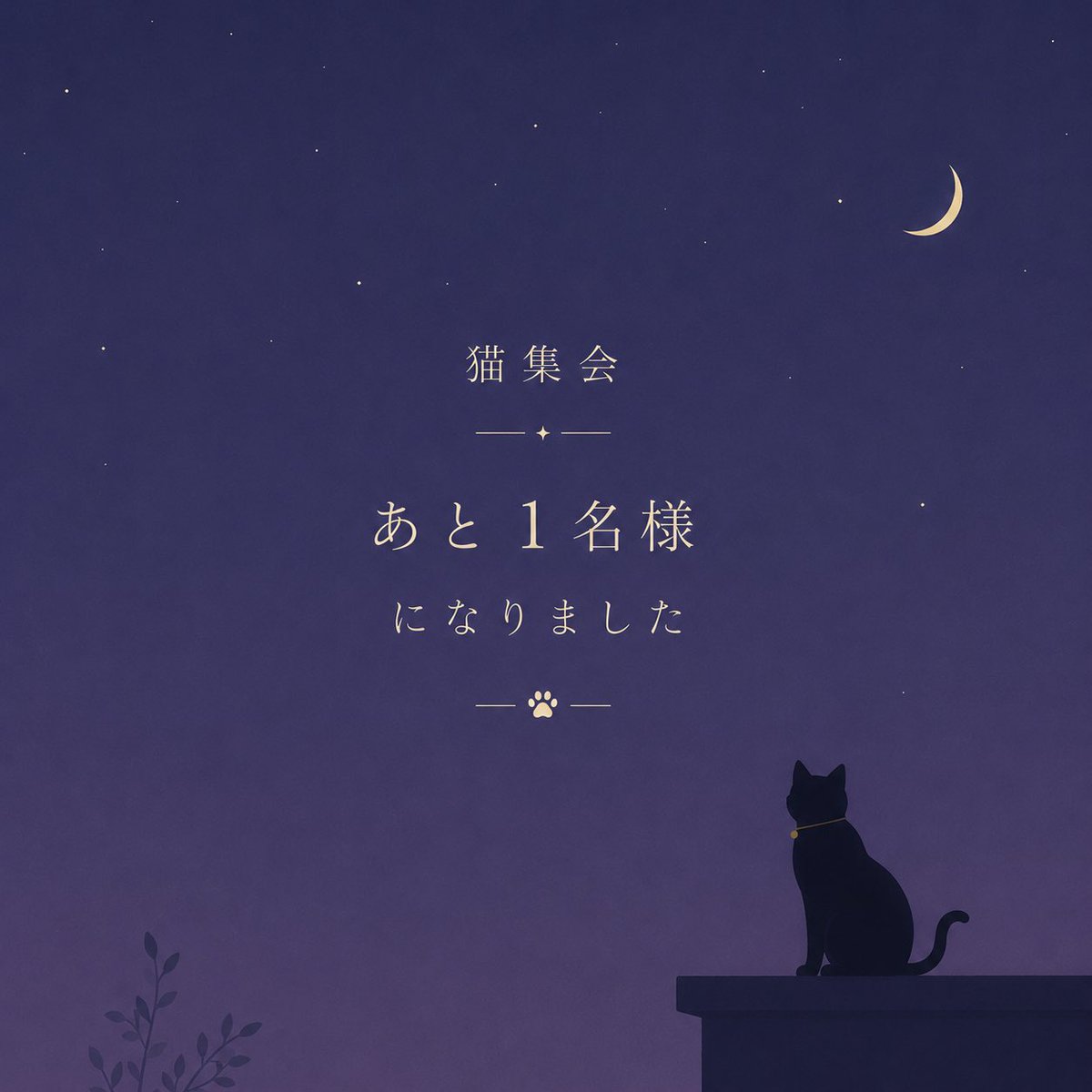 わいみずき (@wai_avatar) / Posts / X