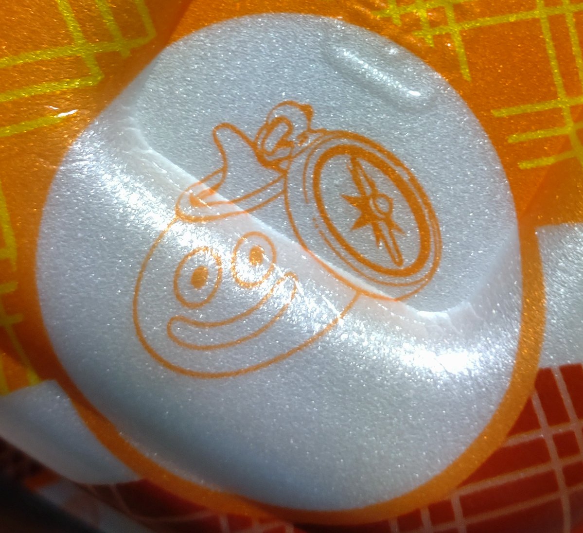 YUYA_T48's tweet photo. 今日は吉野家さんの
テイクアウトで牛丼でした✨
ドラクエウォークのコラボ中
だったので袋と容器も
スラミチ仕様で可愛い🎶
店内飲食だともっと可愛いグッズが
あるみたい🥰 https://t.co/U6qwbw1mZm