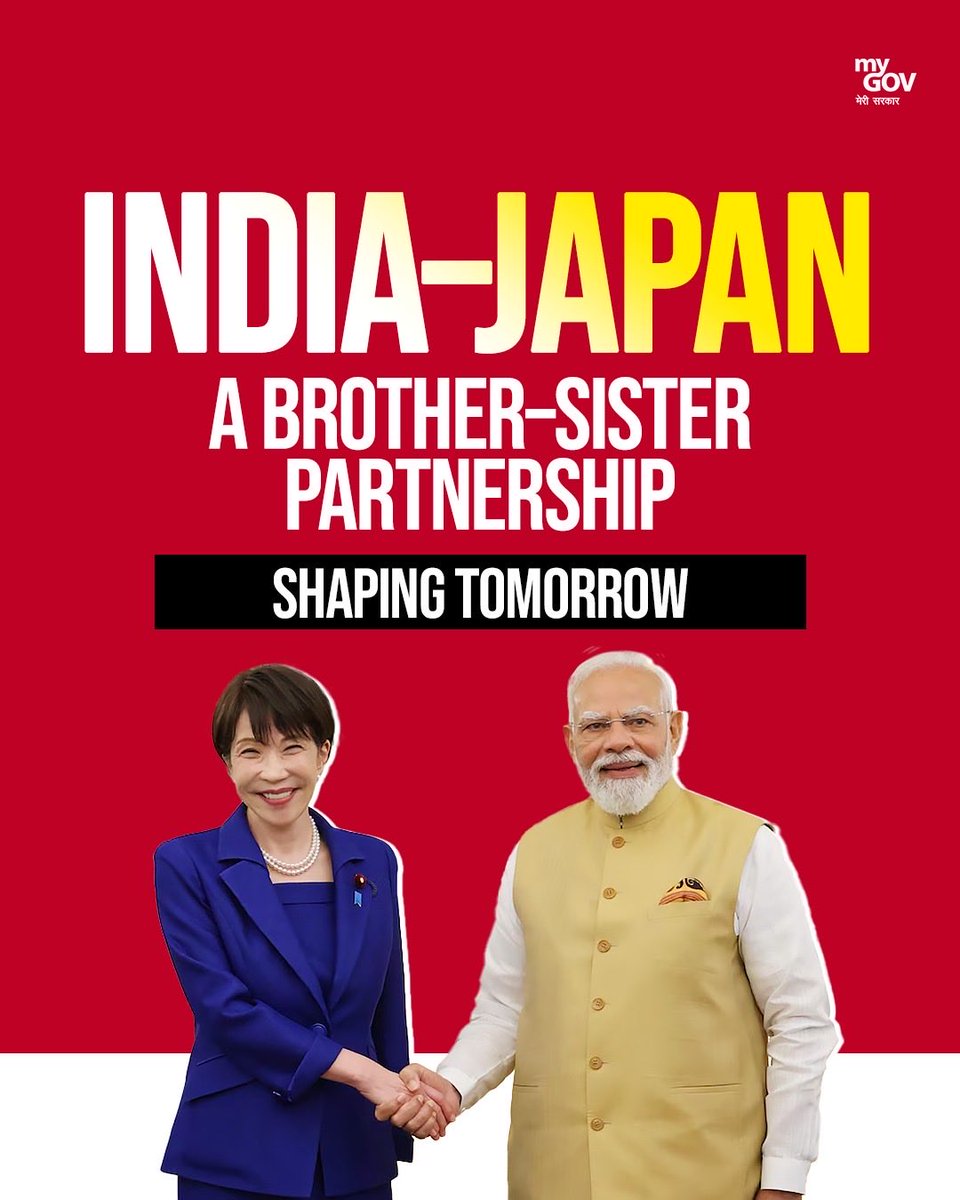 mygovindia's tweet photo. Together Building Tomorrow With Trust!

Japan's Prime Minister @takaichi_sanae is on a landmark visit to India, and today PM @narendramodi affectionately called her his “Choti Behan”, symbolising the warmth and trust between both the nations. From AI and semiconductors to biotechnology, clean energy, resilient supply chains and advanced mobility, this visit is paving the way for an even stronger strategic partnership.

#IndiaJapanFriendship