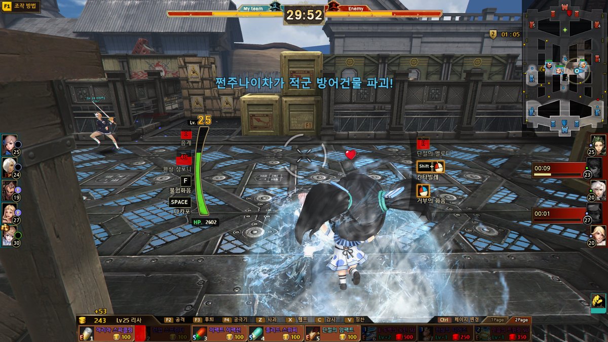 _chobby's tweet photo. 24,200원이지만 나 진짜 하루종일 이거 살 생각에 설레어하며 들어왔는데 게임할땐 못쓰겟다 슬프다.. 하나도 안보여 https://t.co/HAz1j5DBfz
