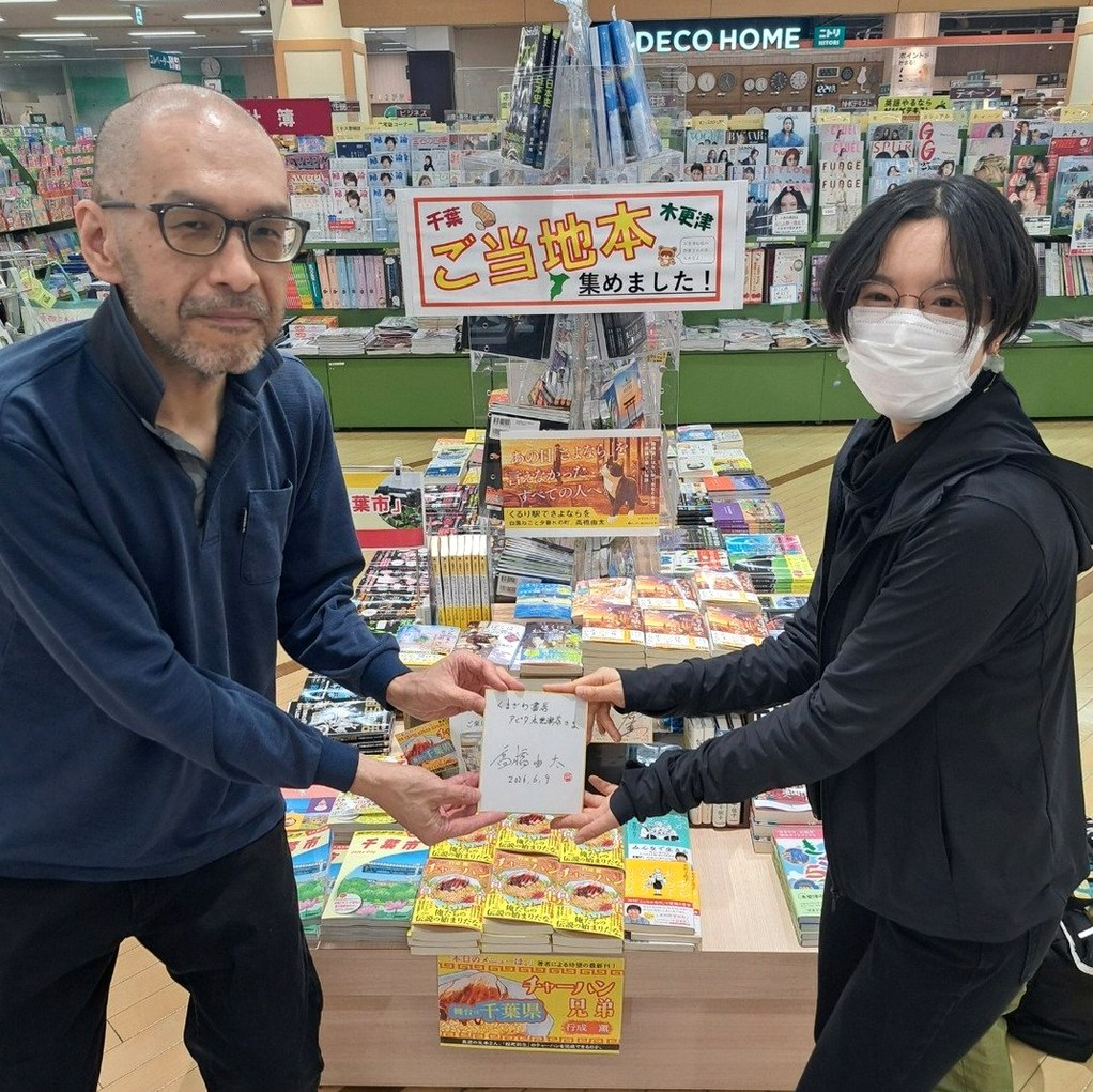PRVY4ATL's tweet photo. 仲良くしてくれる40代の先輩も気持ちが続かんって言い出して辞めそう
家庭持ちだから葛藤ありそうで即辞めるとは思えんけど、表情が暗い
自分と違って転職経験ない人だから辞めるのが怖いんだろうね🤔 https://t.co/7FV090bZAH