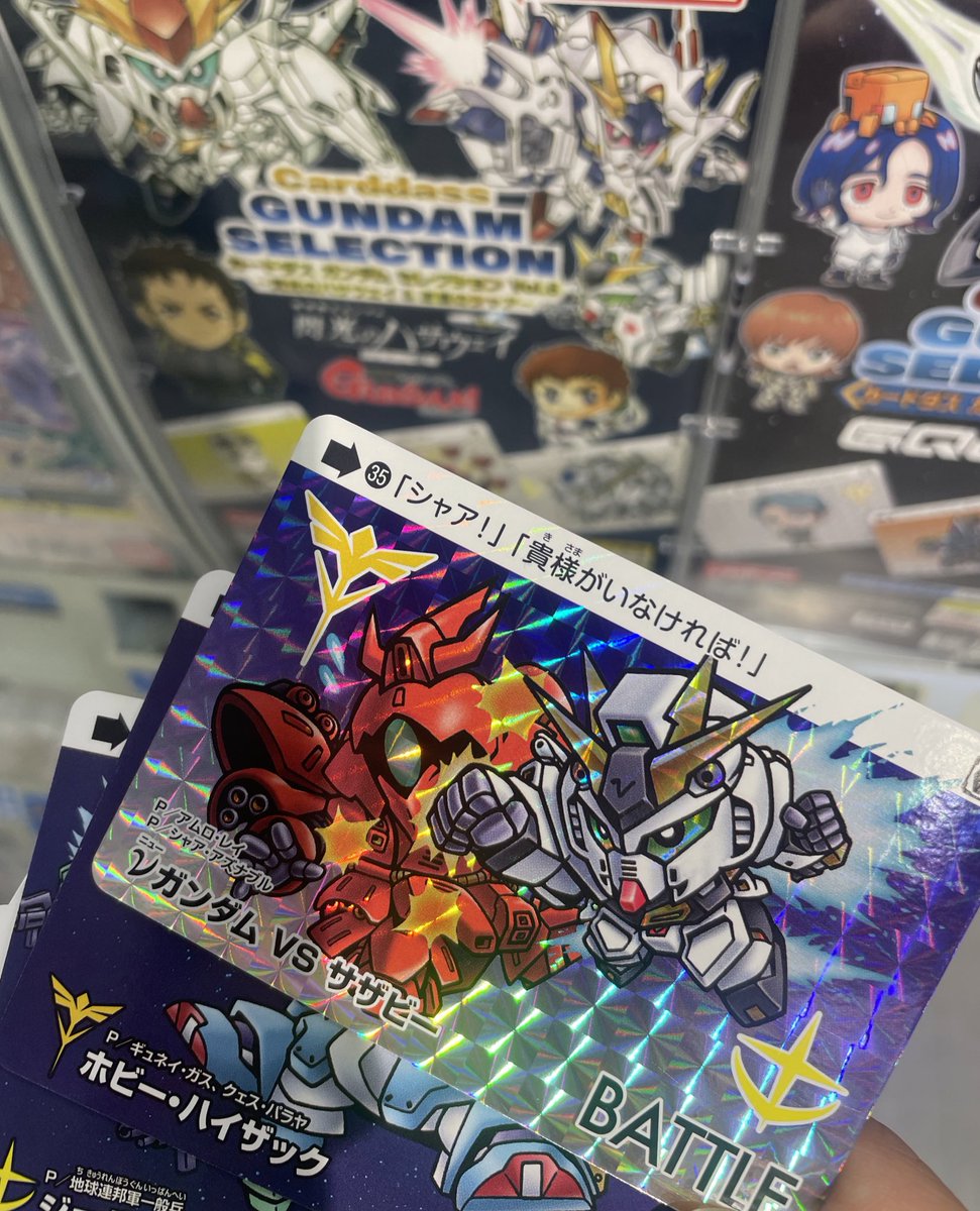 クリスマス時期にガンダムエースが 買えなかったけど 横井画伯さんの