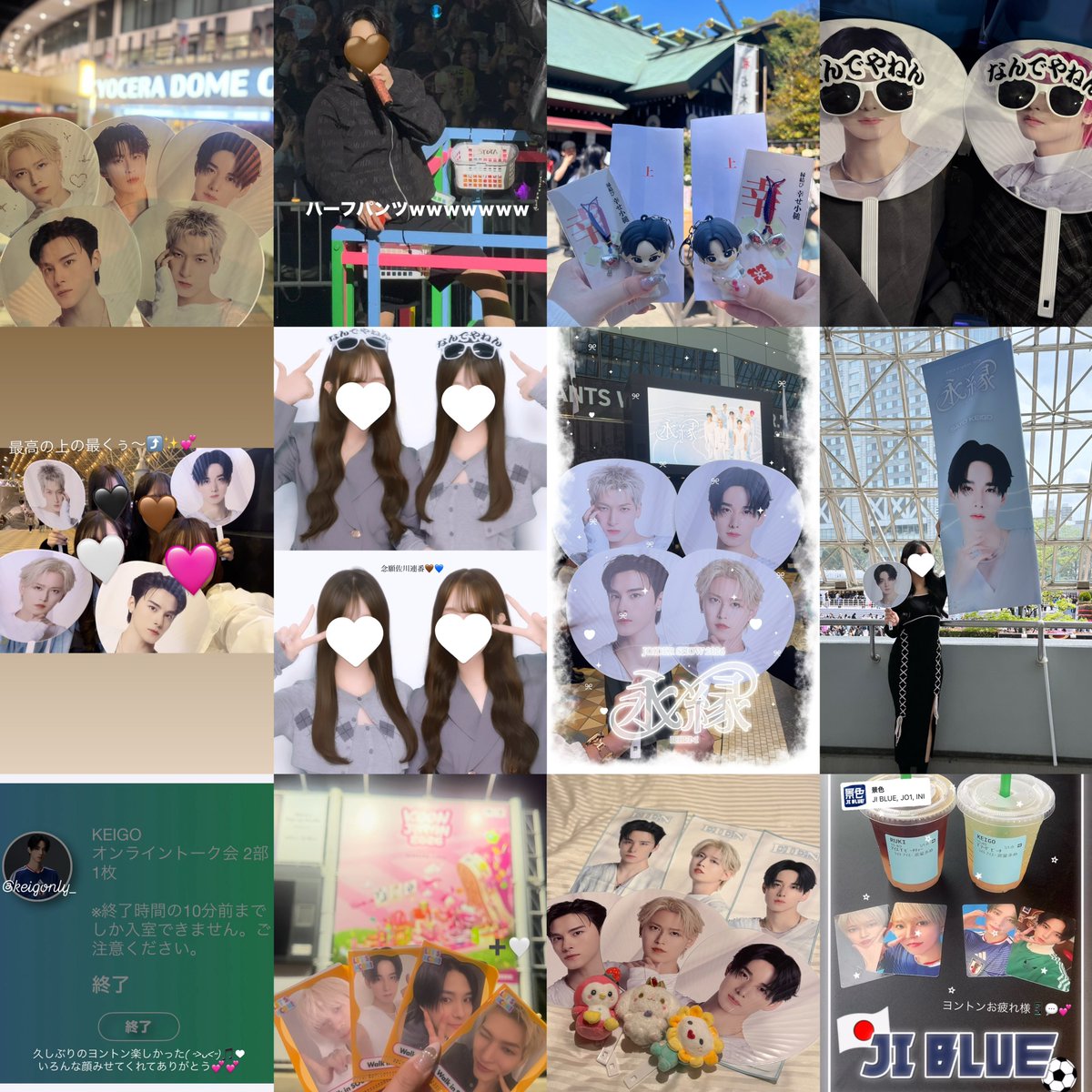 keigonly_'s tweet photo. 2️⃣0️⃣2️⃣6️⃣上半期( ⸝⸝⸝ʚ̴̶̷̆ωʚ̴̶̷̆⸝⸝)🎵💕 https://t.co/352uEnUUwE