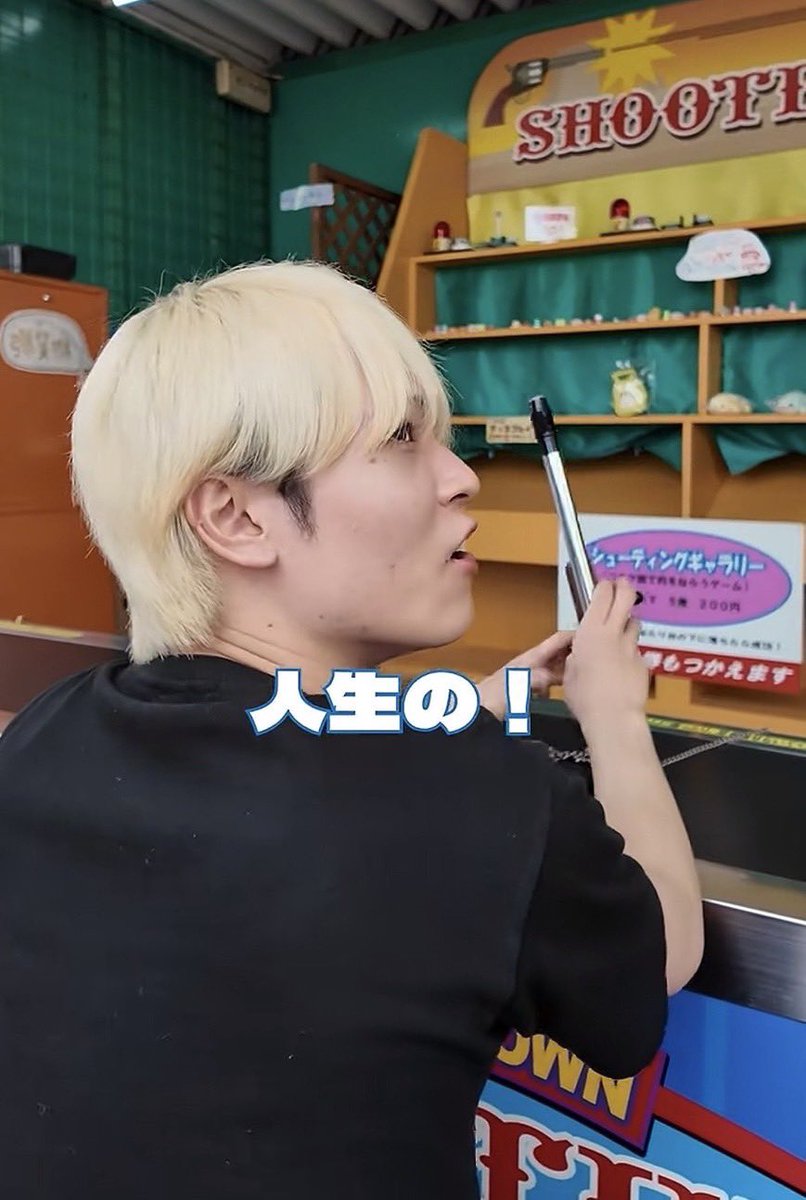 S_kidn's tweet photo. 【Vlog Info.📡】
ジョジョ少年ブチ切れで大波乱!?
怒りの真実は....
🔗 https://t.co/w3k8flJA9j
#コスプレ会長 #JPCC #Vlog https://t.co/TZDttKSwdw