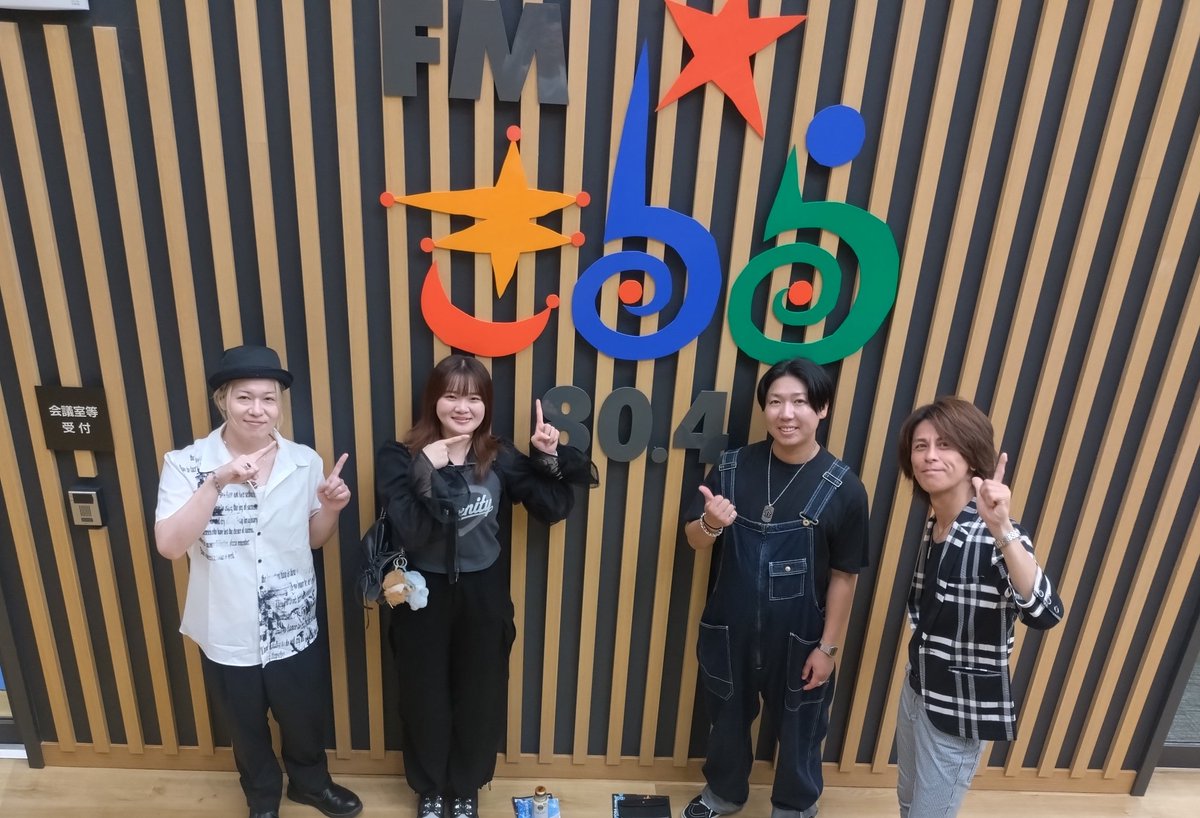Gostilcani's tweet photo. 2026.7.1㈬FMきらら
宇部マテエコスタジオ📻️ https://t.co/sEWL9yH4bz