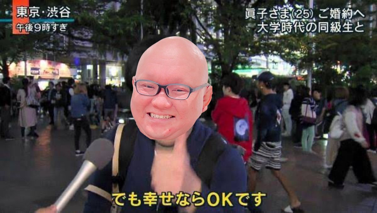 miyukiti_'s tweet photo. #これをみた人は無言で去年の7月の画像を貼る https://t.co/e9B1y7ZJJ7
