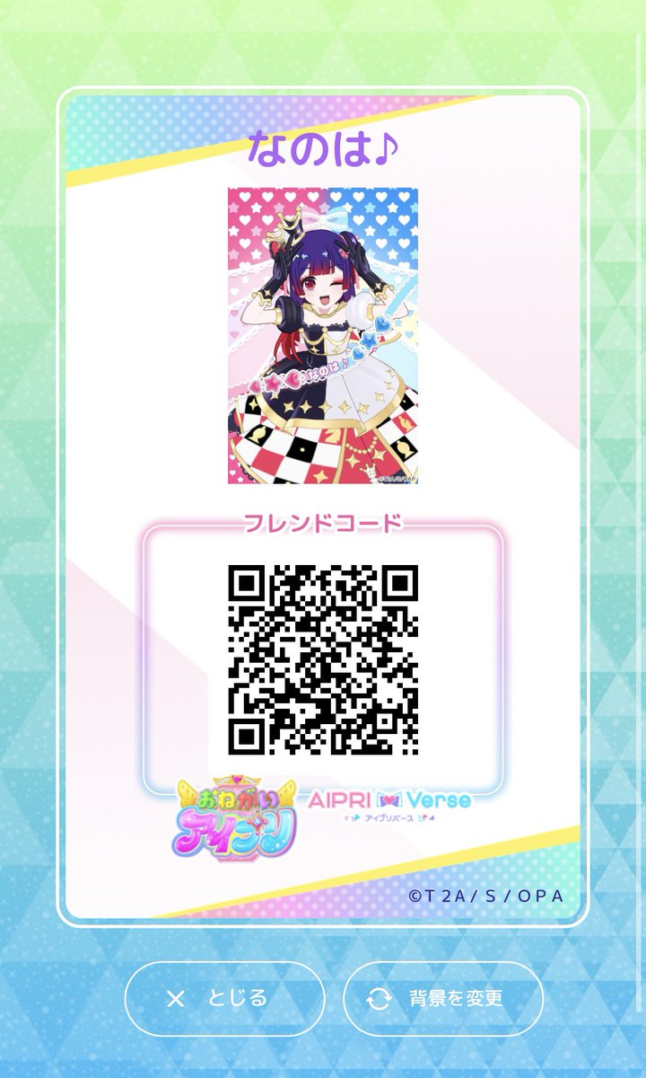 n__aiprr's tweet photo. チェックメイト＆チェックメイトブルー♠️
#えぬのフレカ https://t.co/kJu9CNlT7J
