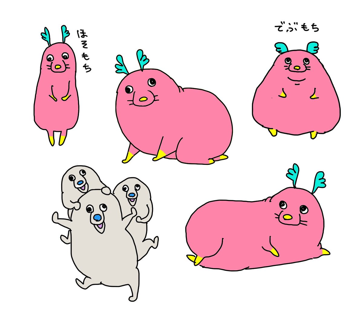 pippy_chang's tweet photo. 謎餅と餅（米??） https://t.co/dAhozYVrBb