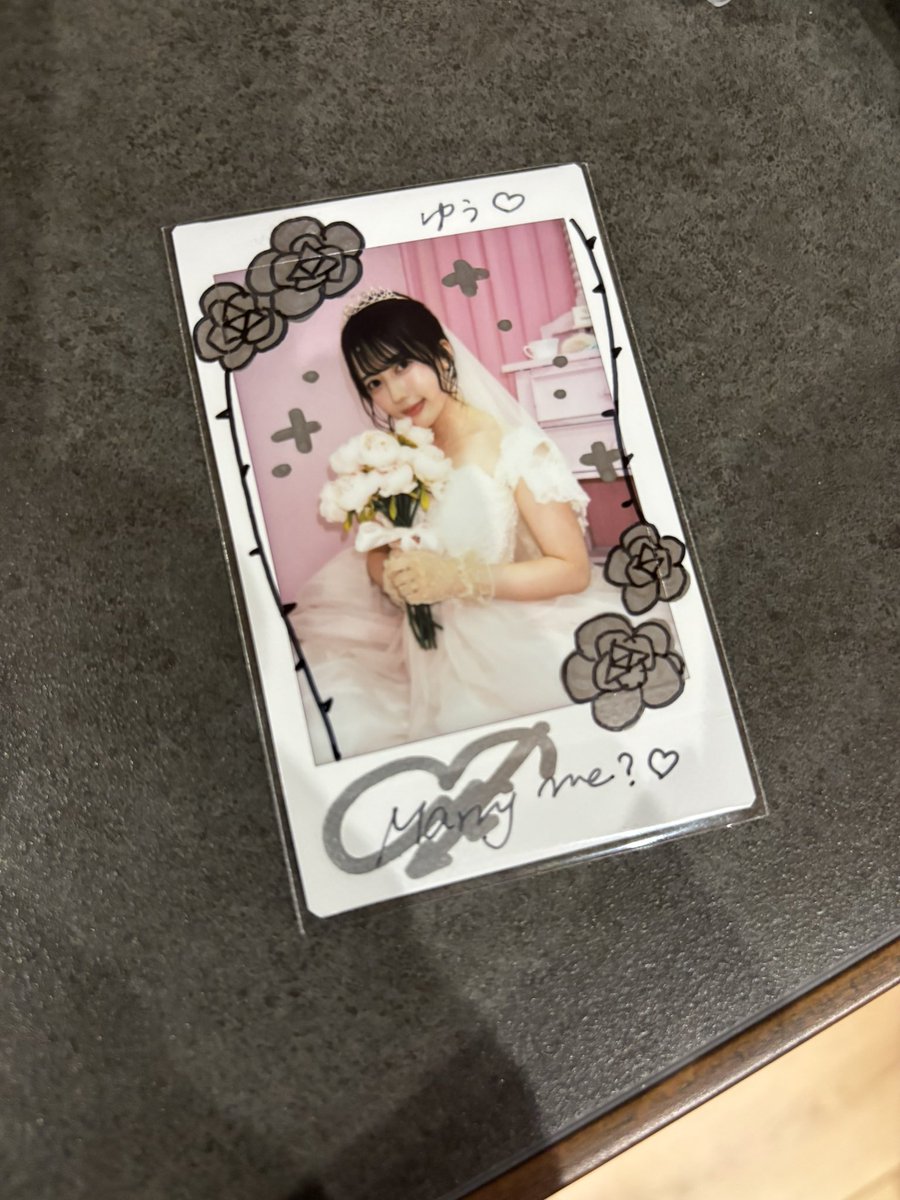 21ktYu5's tweet photo. #ちあにあちあち https://t.co/LfxypDCZI3
