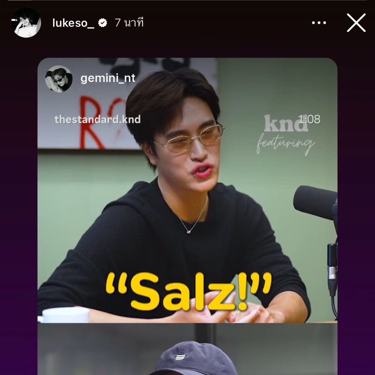 naniiyakii's tweet photo. สองคนที่ซัพพอร์ตเจมีไนน์เก่งสุดๆ🥹 ดีใจที่น้องเจมมีมิตรภาพดีๆแบบพี่เพิ้ดและน้องลูคน้าา🫶🏻 https://t.co/UOE7b7LKac