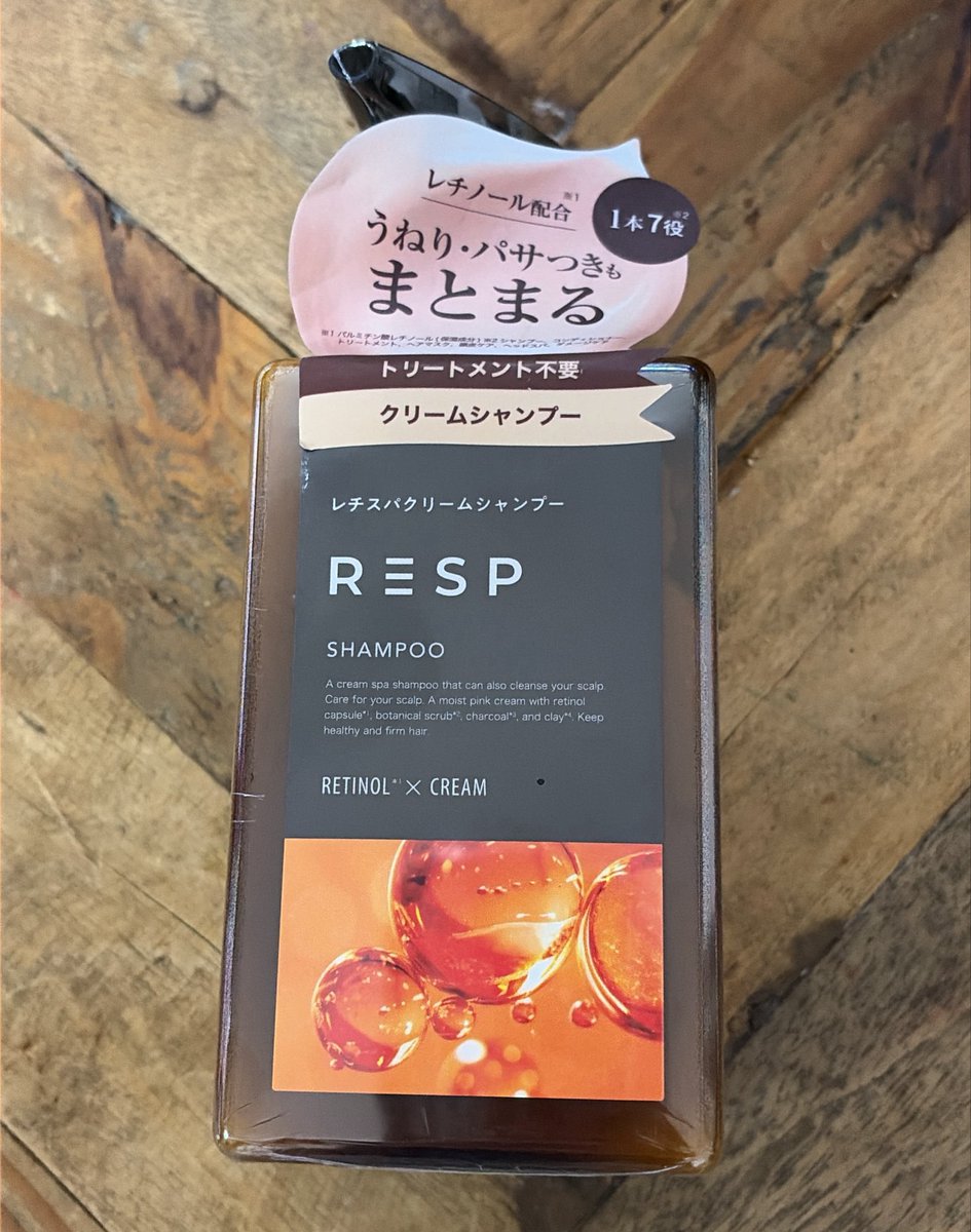 hereweg06's tweet photo. 頭皮大丈夫だったので本体を購入
湿気すごい日もパサパサに広がらず過ごせたから期待してるよ
#レチスパしよ https://t.co/4z1dUWx31v
