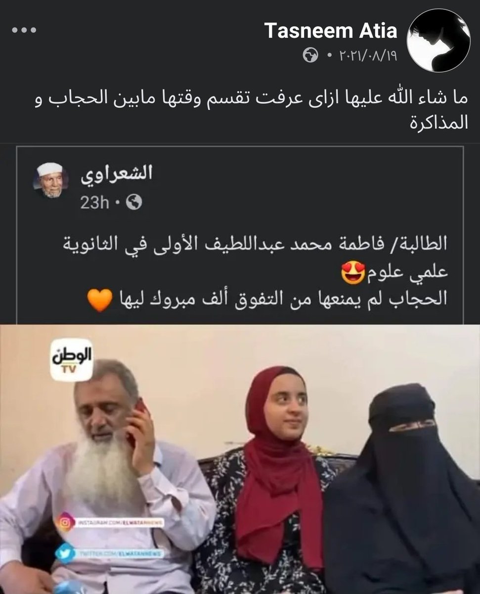 ya2eer's tweet photo. https://t.co/LClhetAjRw