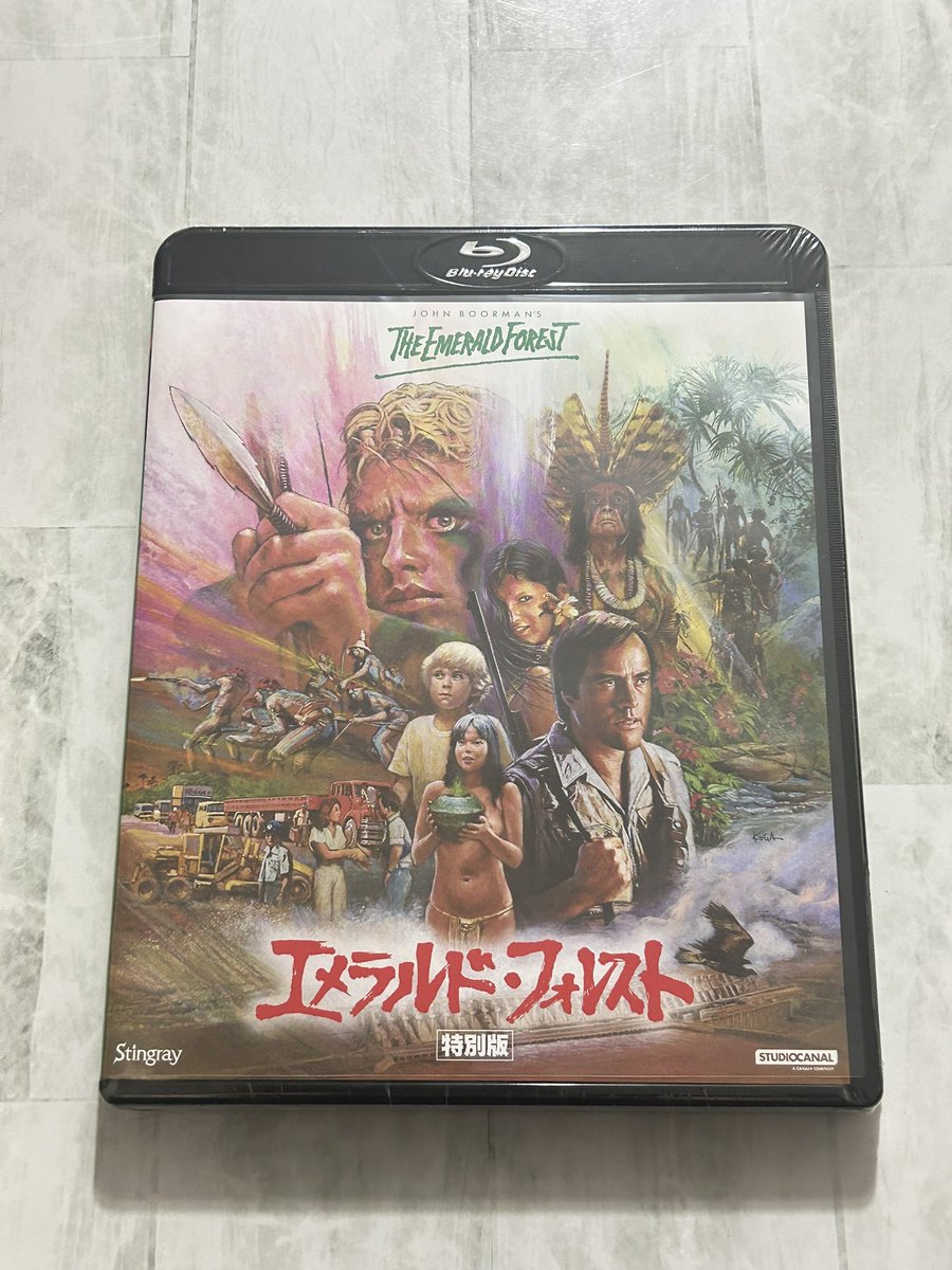 allcinema SELECTION (@allcinemaDVD) / Posts / X