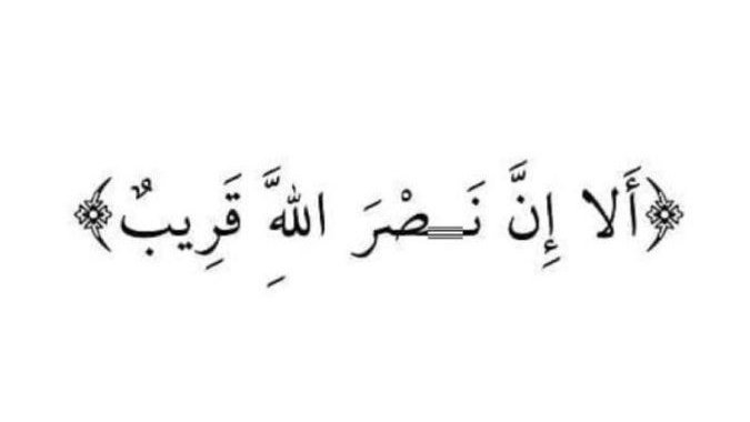 MajdMry77995's tweet photo. *يَــــــارَب* 🤍 https://t.co/nIJFZs7khO