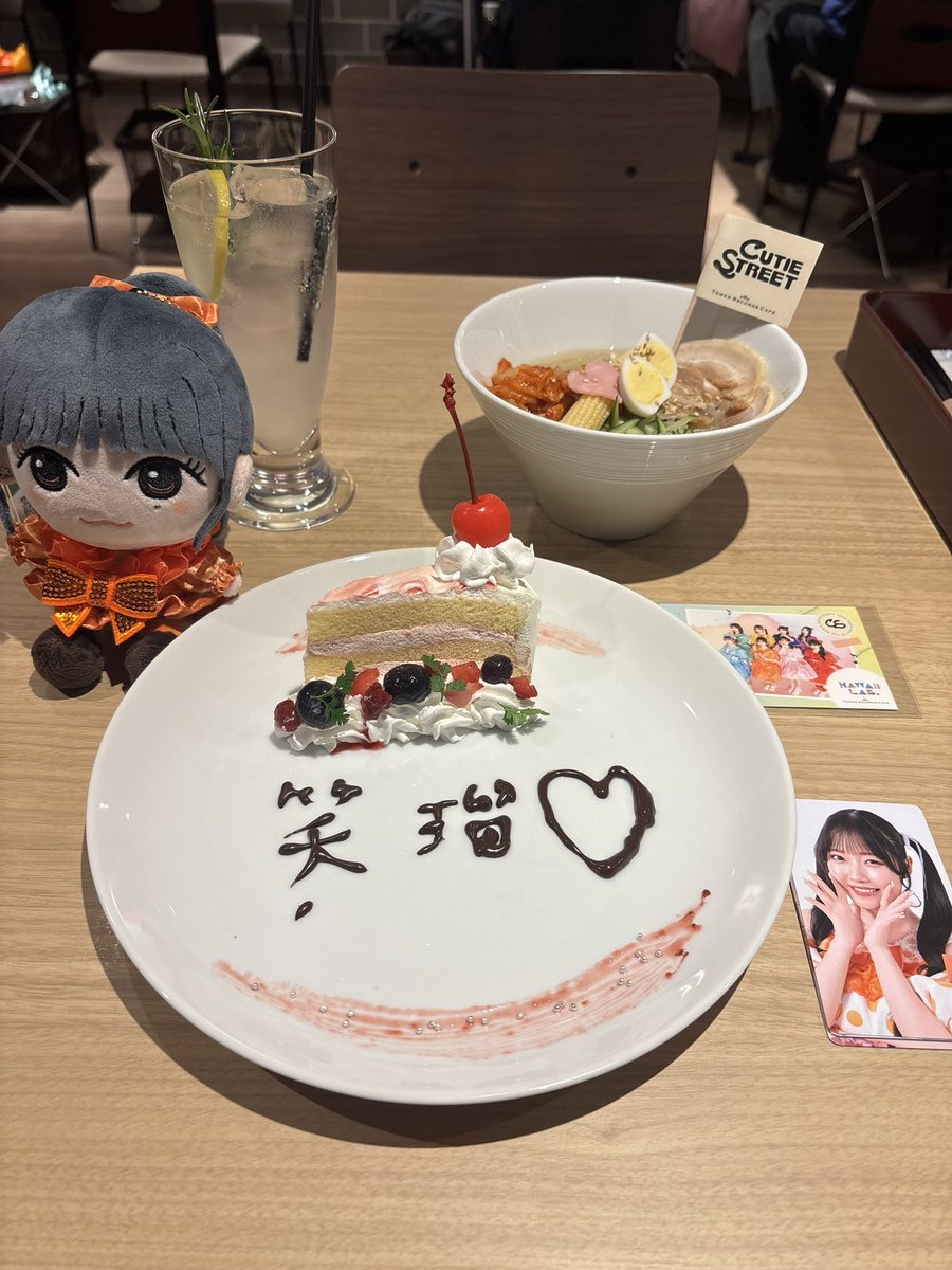 emisuma_0422's tweet photo. #2026年自分が選ぶ今年上半期の４枚 
きゅーてすとのつどいから始まりカワラボカフェや笑瑠生誕祭で初遠征したり、初ファンサもらったり激アツな上半期でした👍

今年からはたくさんのきゅーてすととも出会えて幸せでした☺️

下半期も武道館にアリーナツアーとかたくさん待ってるので頑張ろう✊ https://t.co/pSAIONTGUC