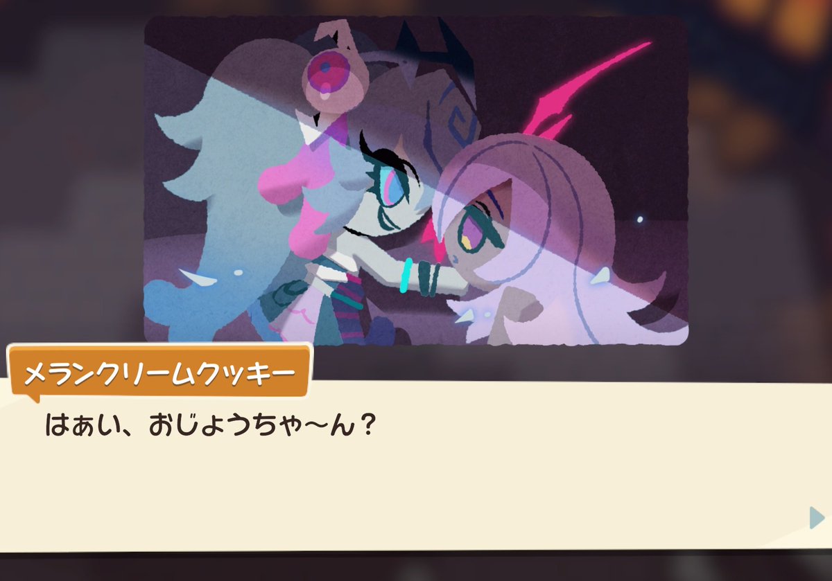 ウオオオ‼️‼️‼️‼️🫶🫶