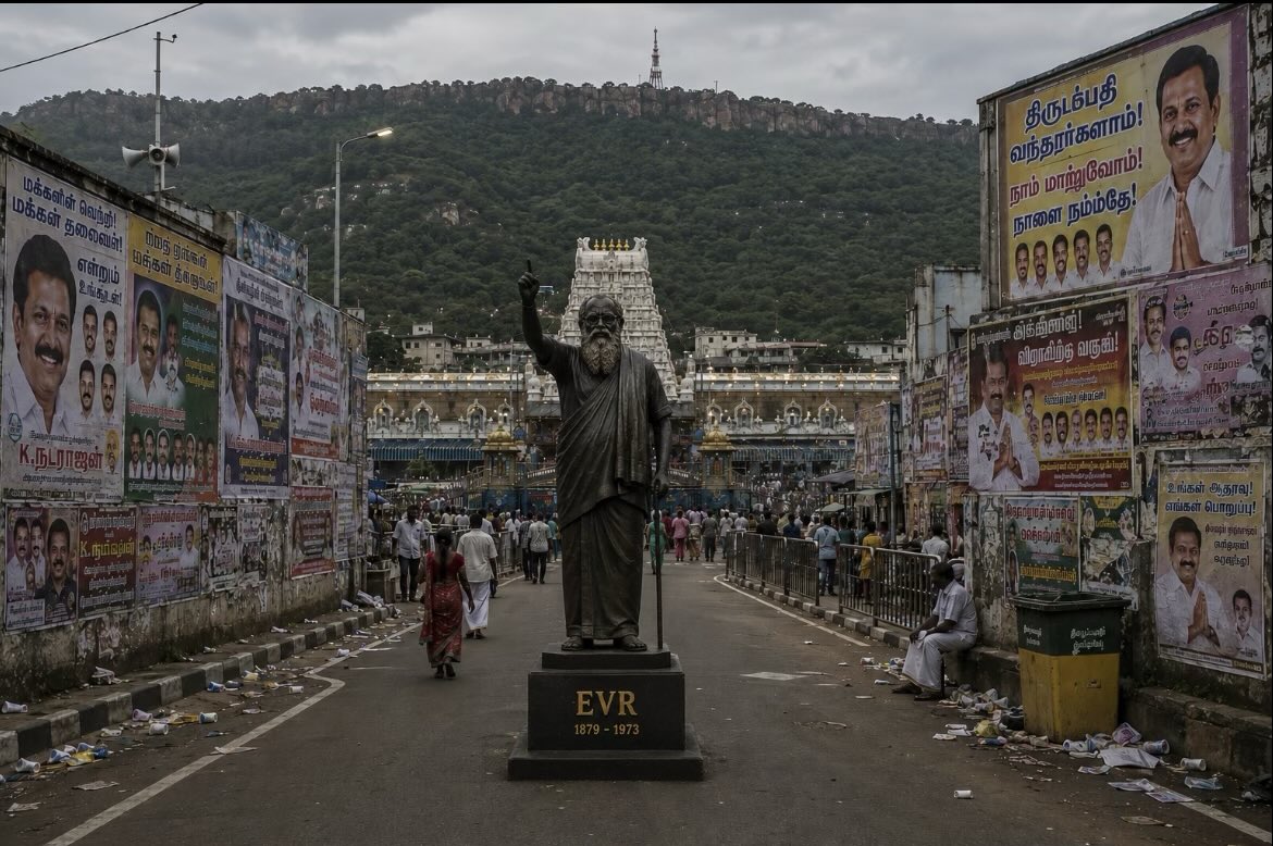 Parabrahman47's tweet photo. Added the Missing piece !

#Tirupati https://t.co/s3uqVHMSTs