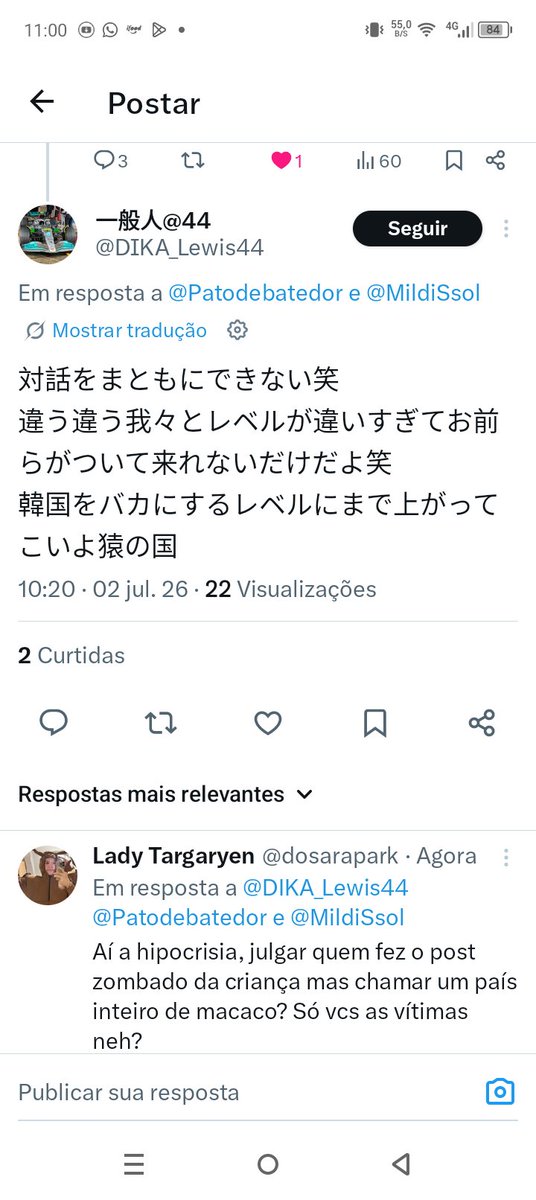 dosarapark's tweet photo. @d_quaedam https://t.co/iifQokELiC