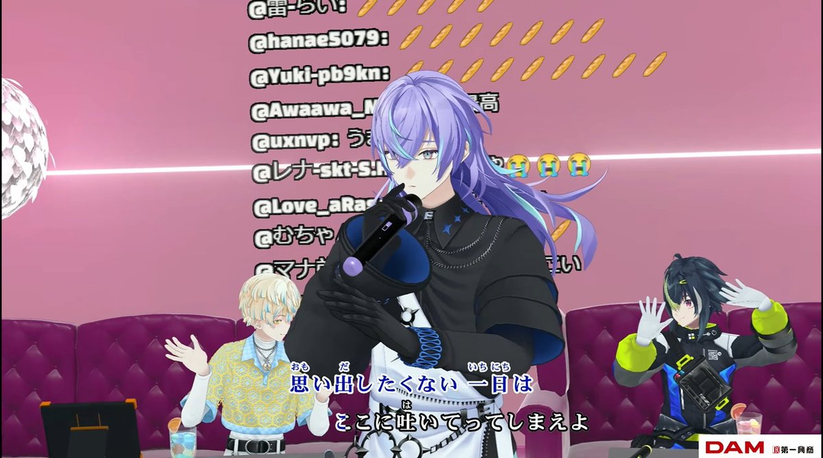 1023_173's tweet photo. 星導が歌う後ろでなにかしてるざぶぅんさんたち 𐐃 ·̫ 𐐃 https://t.co/tV4HEYAkbC