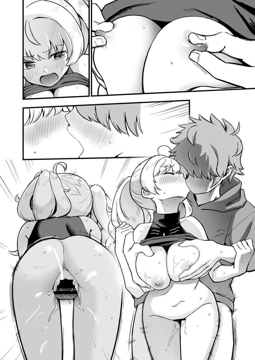 こないだモニモニおっぱいえっちまんが更新しました。おっぱい(再掲)
https://t.co/FycRTSTj8P 
