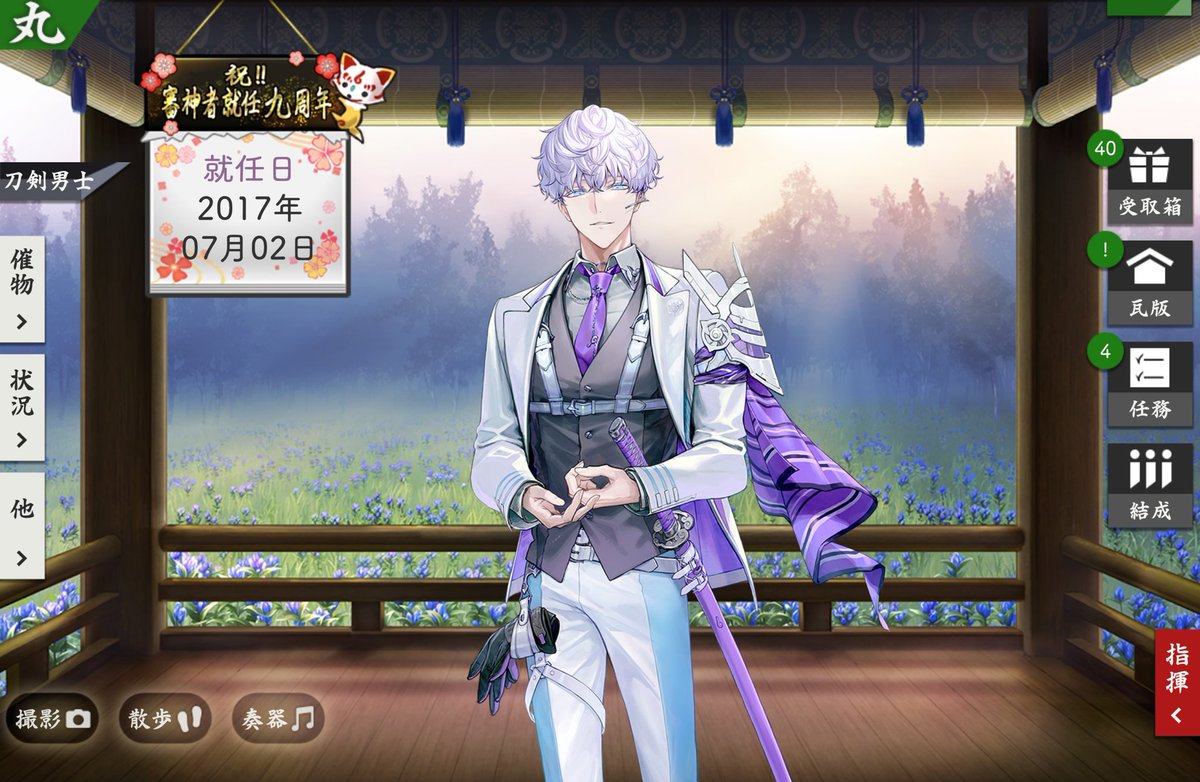 Soon_1018's tweet photo. 취임 펫말 사라지기 전에..
우카이파 모음🩵🧡💜 https://t.co/WXTFwFyTAG