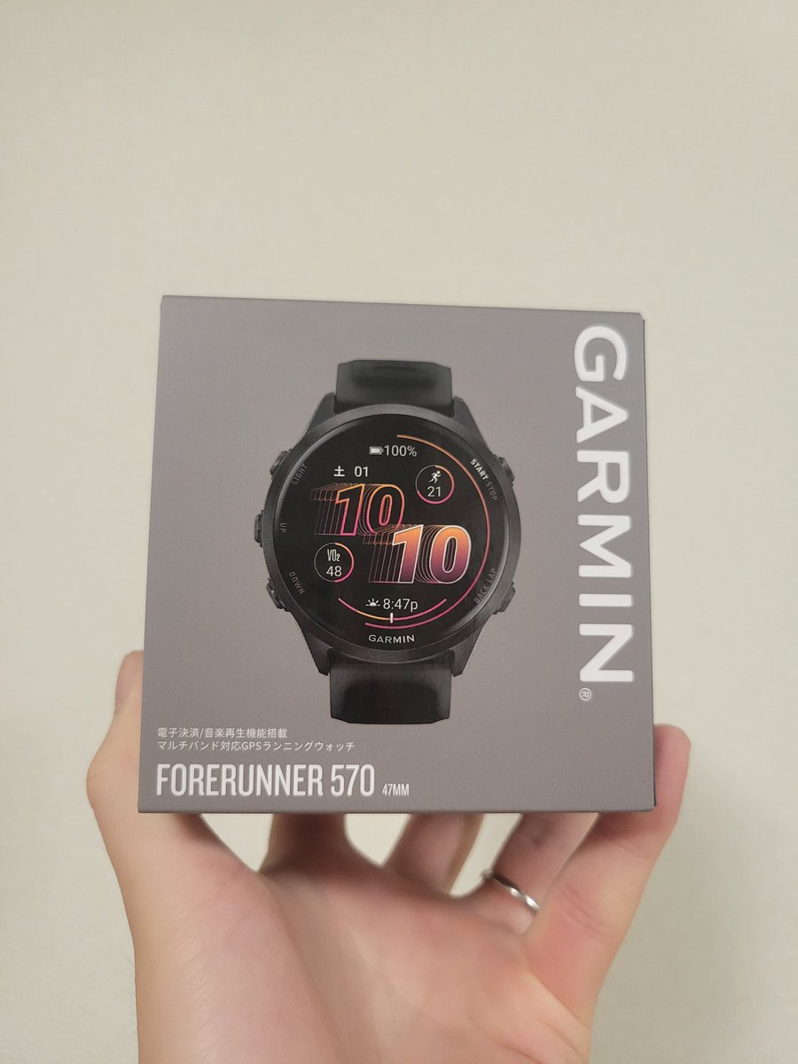i108ta's tweet photo. GARMIN FORERUNNER 570購入しました
使いこなすの時間かかりそー https://t.co/kscy9vz0n5