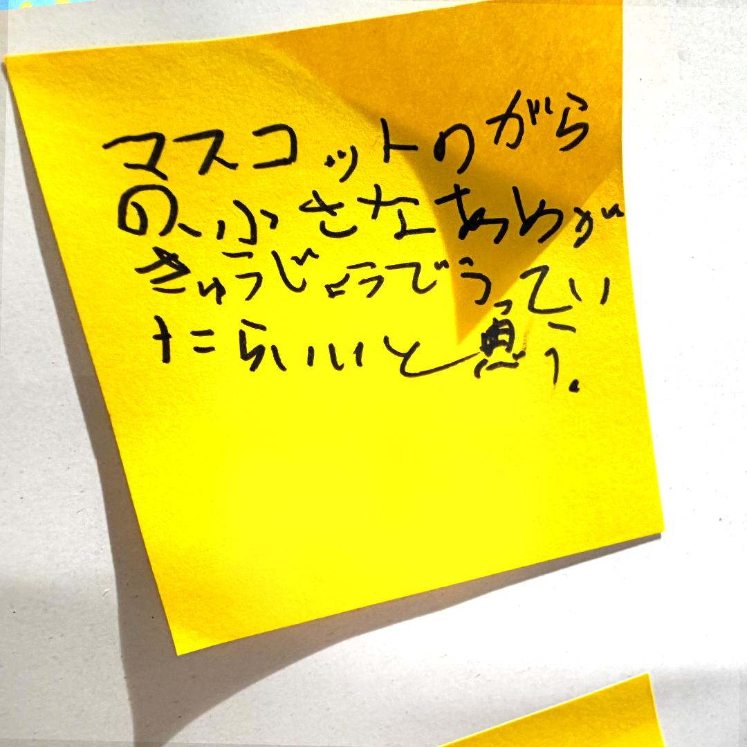 ydb_yokohama's tweet photo. ＼ファンのお子さまのアイデアが実現！／
7/7(火) 「ますこっとのあめ」が新登場！🍬✨

球団誕生15年目の企画で小学生が一生懸命考えてくれた真っ直ぐなアイデアから生まれた、特別なキャンディ👏

🍬味のラインナップ🍬
スターマン：ソーダ味🥤
キララ：いちご味🍓
バート：コーラ味🍹
チャピー：パイン味🍍

試合観戦のお供や、お土産・ギフトにもぴったりな一品✨
横浜スタジアム内フードワゴン等各所で販売予定🍭

詳しくはこちら
https://t.co/nXTWtpk17u

#baystars