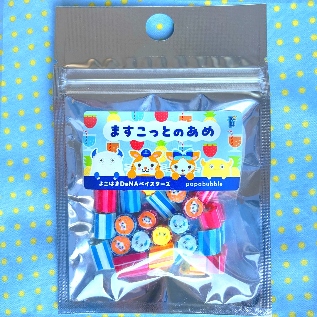 ydb_yokohama's tweet photo. ＼ファンのお子さまのアイデアが実現！／
7/7(火) 「ますこっとのあめ」が新登場！🍬✨

球団誕生15年目の企画で小学生が一生懸命考えてくれた真っ直ぐなアイデアから生まれた、特別なキャンディ👏

🍬味のラインナップ🍬
スターマン：ソーダ味🥤
キララ：いちご味🍓
バート：コーラ味🍹
チャピー：パイン味🍍

試合観戦のお供や、お土産・ギフトにもぴったりな一品✨
横浜スタジアム内フードワゴン等各所で販売予定🍭

詳しくはこちら
https://t.co/nXTWtpk17u

#baystars