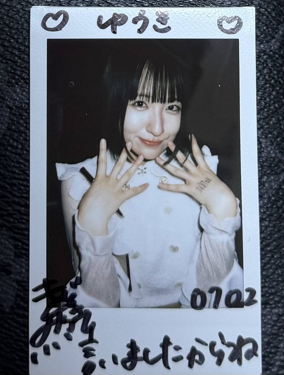 yknrt1064's tweet photo. NUANCEトリだったから最後までいた
一曲目が「last a way」で堪らん🥹

最後まで一体感凄かった https://t.co/zf1tcXXdrG