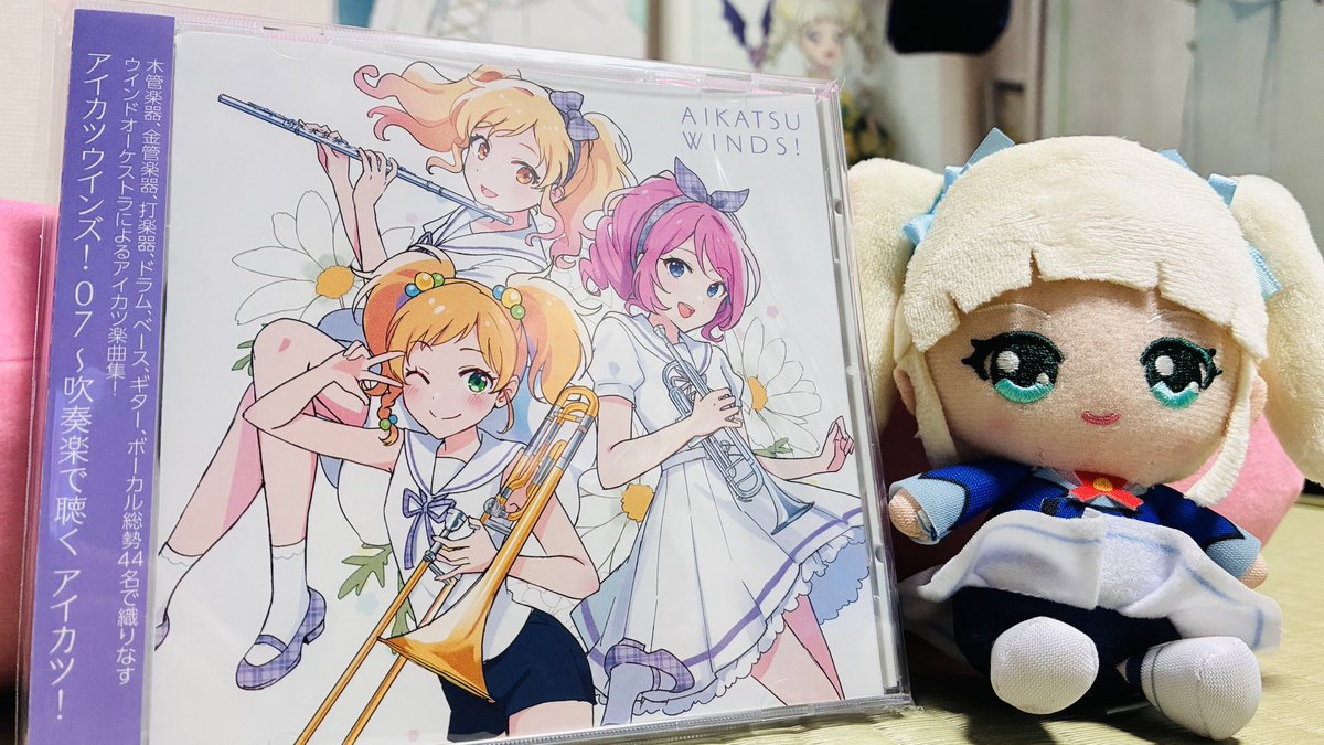 Zehiro_GW's tweet photo. ていうかポスト見たら届いていた！ありがとうございます🙏
こんな可愛いジャケ絵のCDに参加させて頂き感謝 https://t.co/pk40lYAeyN