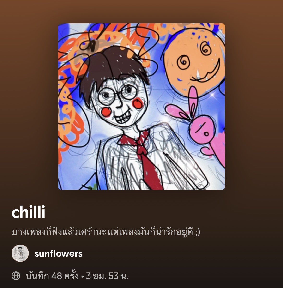 doodie_gboy's tweet photo. “ บางเพลงก็ฟังแล้วเศร้านะ 
                                   แต่เพลงมันก็น่ารักอยู่ดี ;) ”

 ( 🌻💘🎧 ) น่ารักง่าาาาน้องกุน https://t.co/MD50bqIvdV
